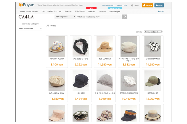 Buyee利用企業向け】連携後まずはやるべき3つのこと〜導入編
