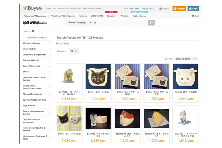 Buyee利用企業向け】連携後まずはやるべき3つのこと〜導入編